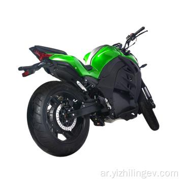 2021 مخصص Moto Scooter Eltrica adulto